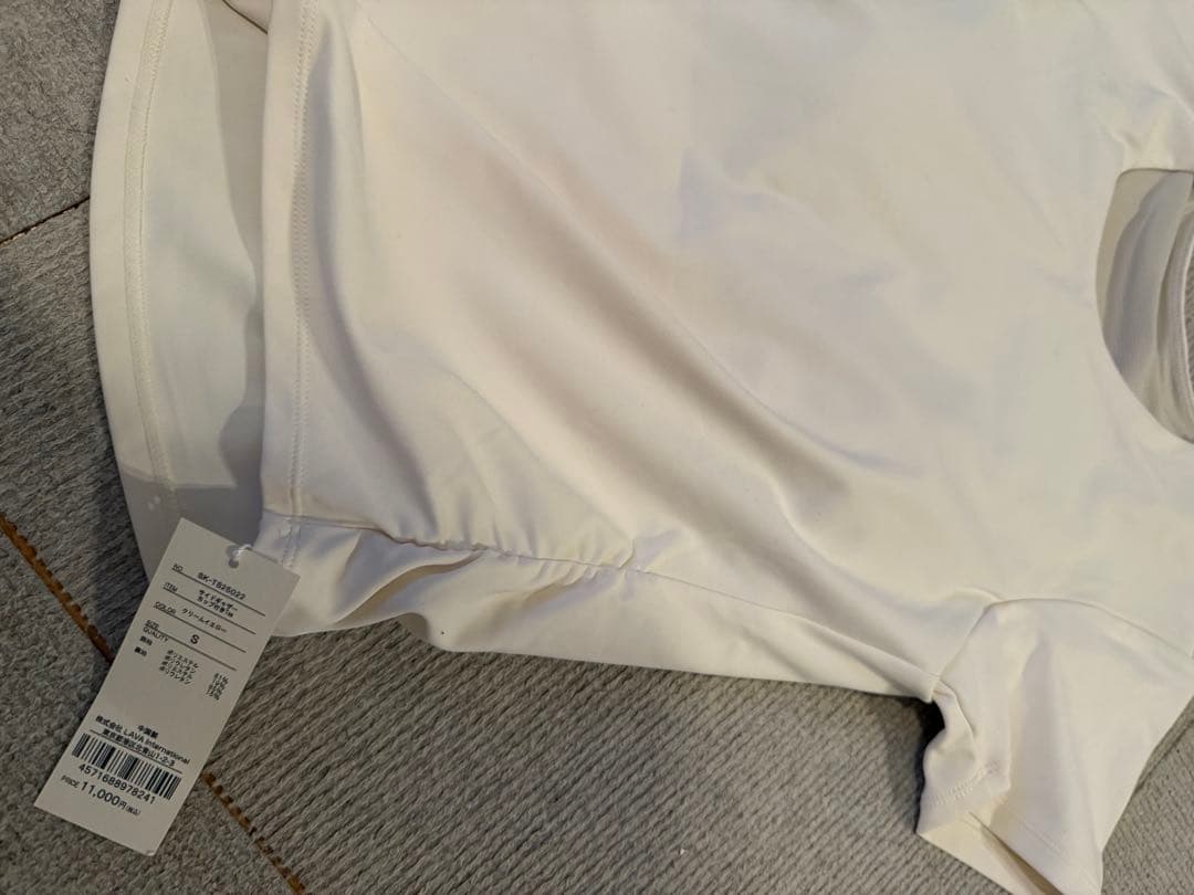 LAVA SUKALA セット売り　おまけ付き