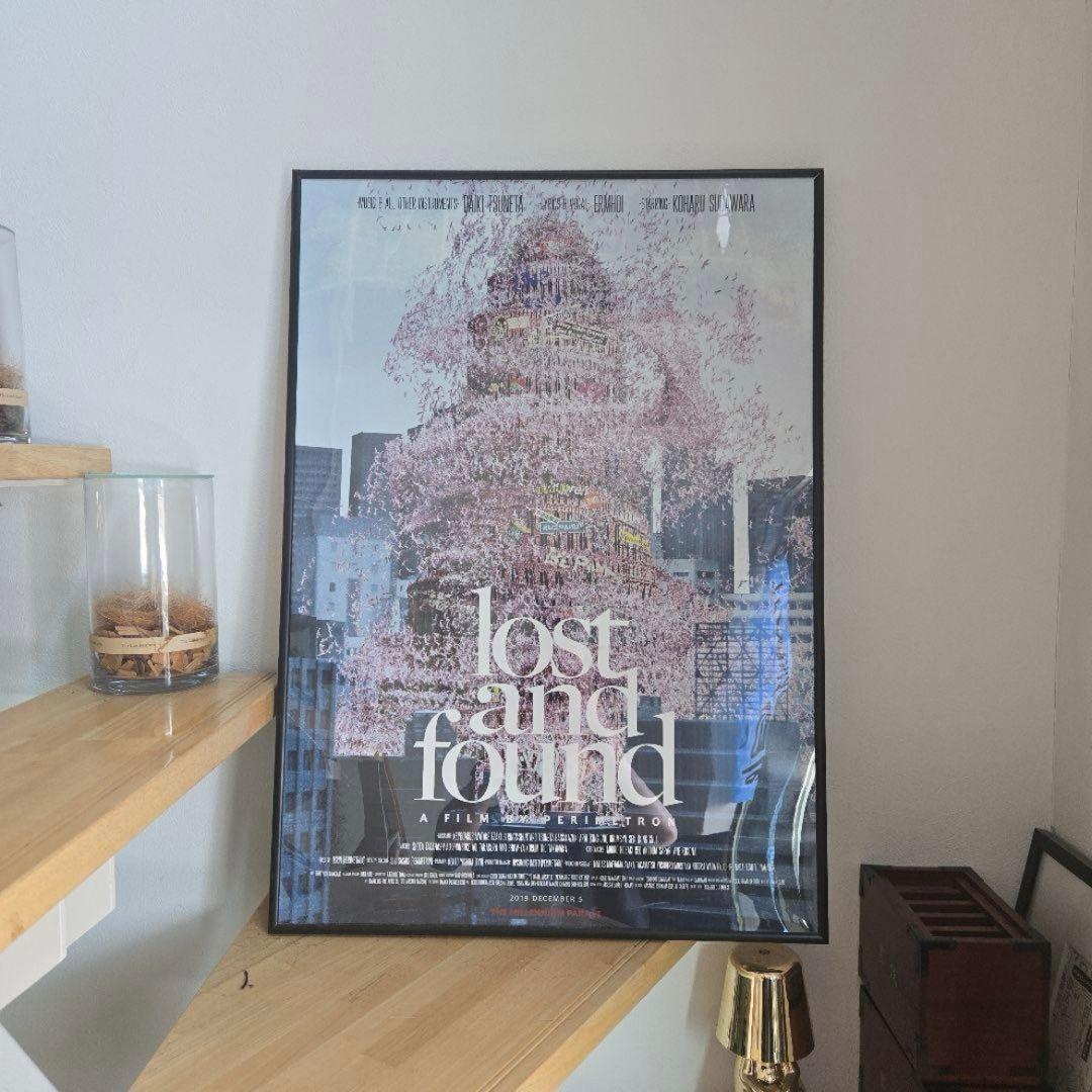 あるまけどん様 millennium parade ポスター 3枚セット