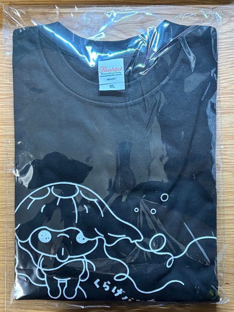 くらげバンチ12周年限定54人 オリジナルTシャツXL＋ステッカー＋当選書