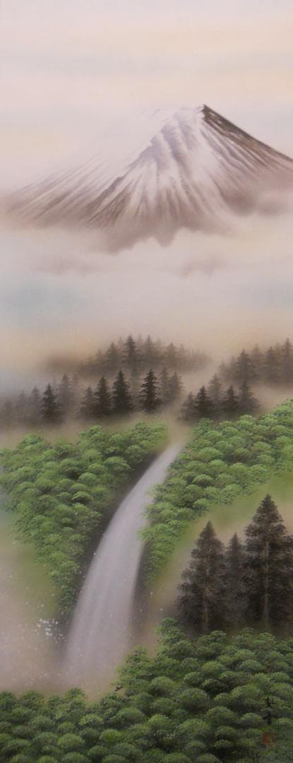 掛け軸 森契雪 富岳瀑声 絹本 希少 軸装 茶道具 掛軸 美品 です。