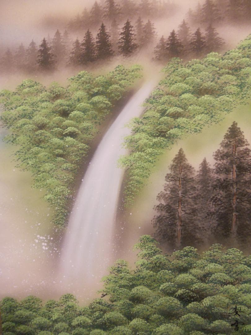 掛け軸 森契雪 富岳瀑声 絹本 希少 軸装 茶道具 掛軸 美品 です。