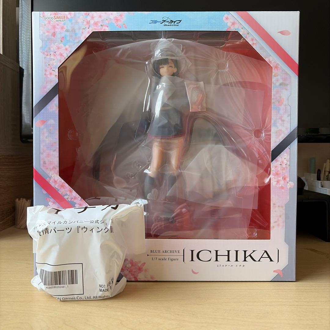 ブルーアーカイブ　イチカ　フィギュア　特典付き