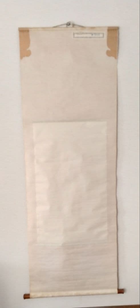 中国　徐悲鴻　馬の水墨画 掛軸　希少品