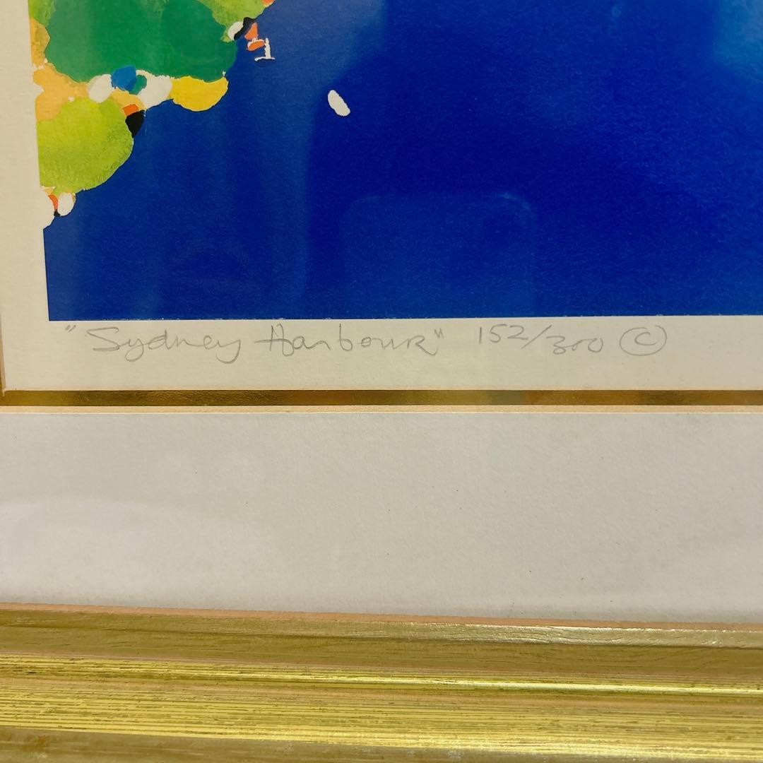 ヘレン・ウィルシャイアー作　オーストラリア風景画　リトグラフ　152/300©️