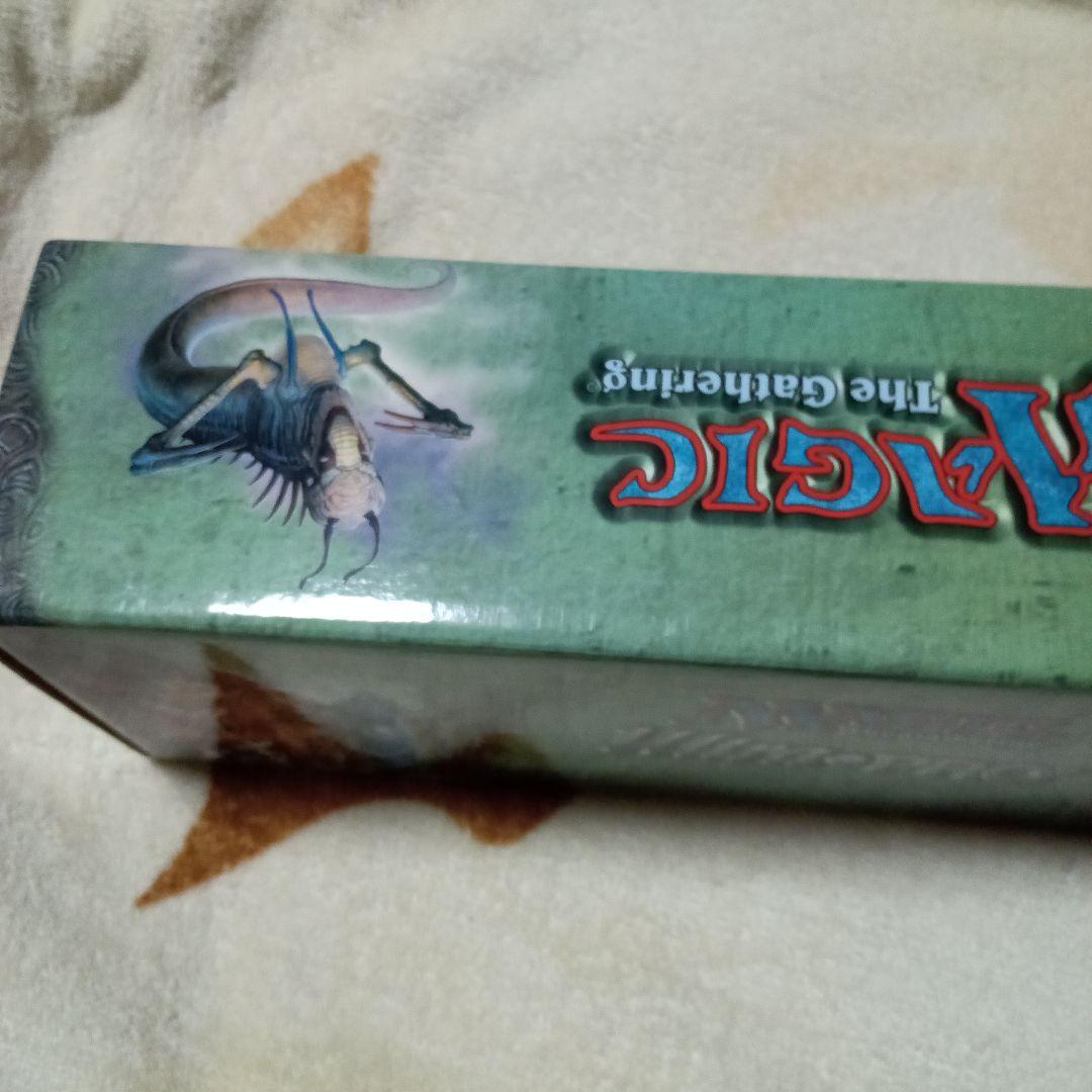 MTG エクソダス　EXODUS　ストレージボックス