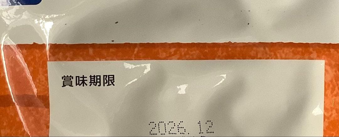 セレクトバランス スリムラム 小粒 7kg