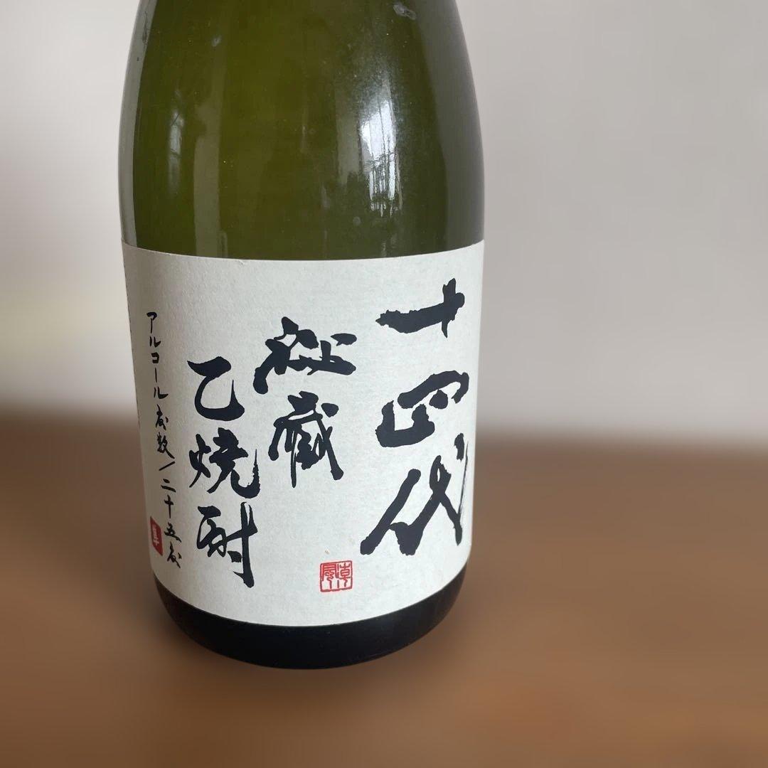 【激レア】十四代　秘蔵乙焼酎　25度　720㎖