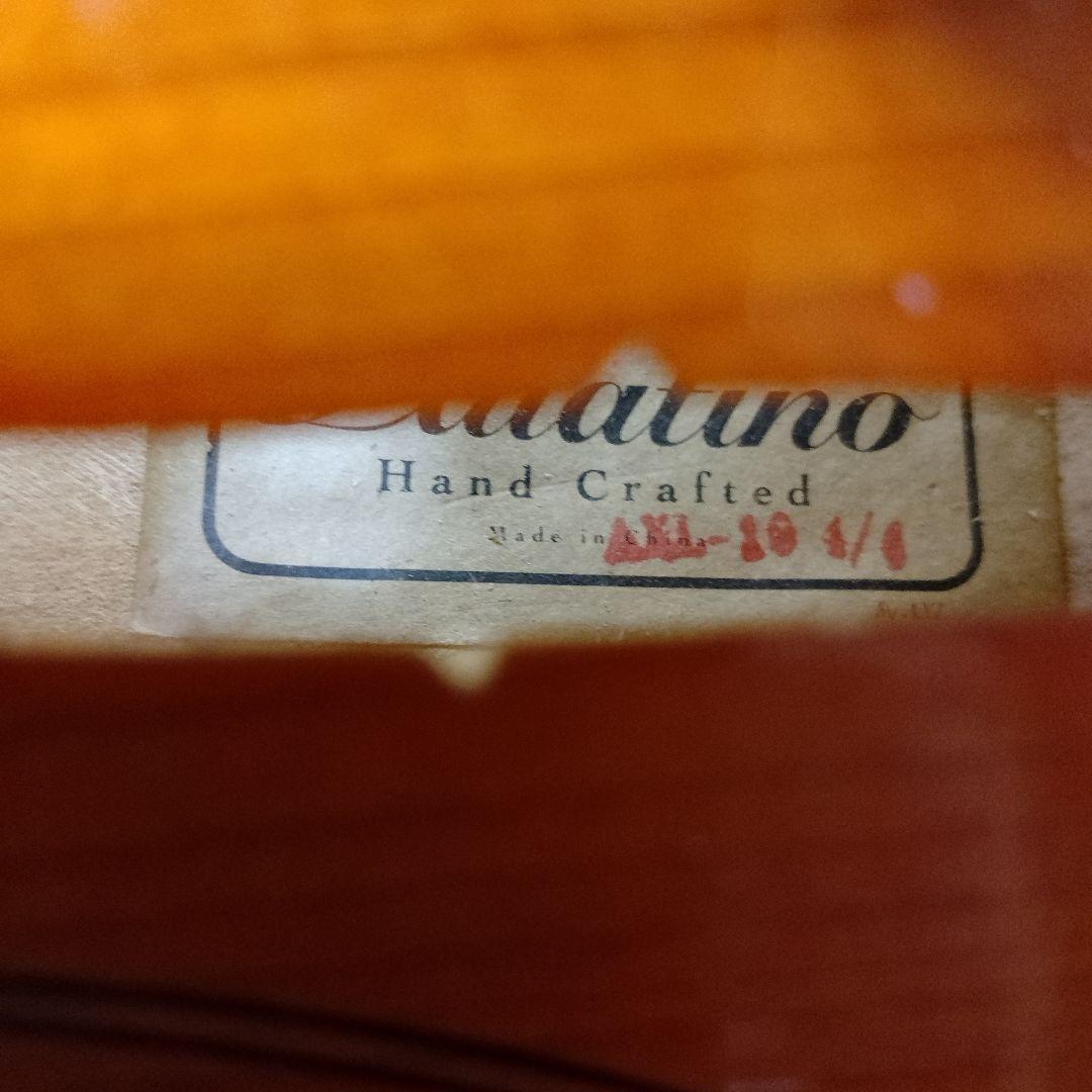 ♥️値引しました♥️バイオリン、パラティ―ノ4/4♥️初心者向♥️弓ケ―ス松脂付