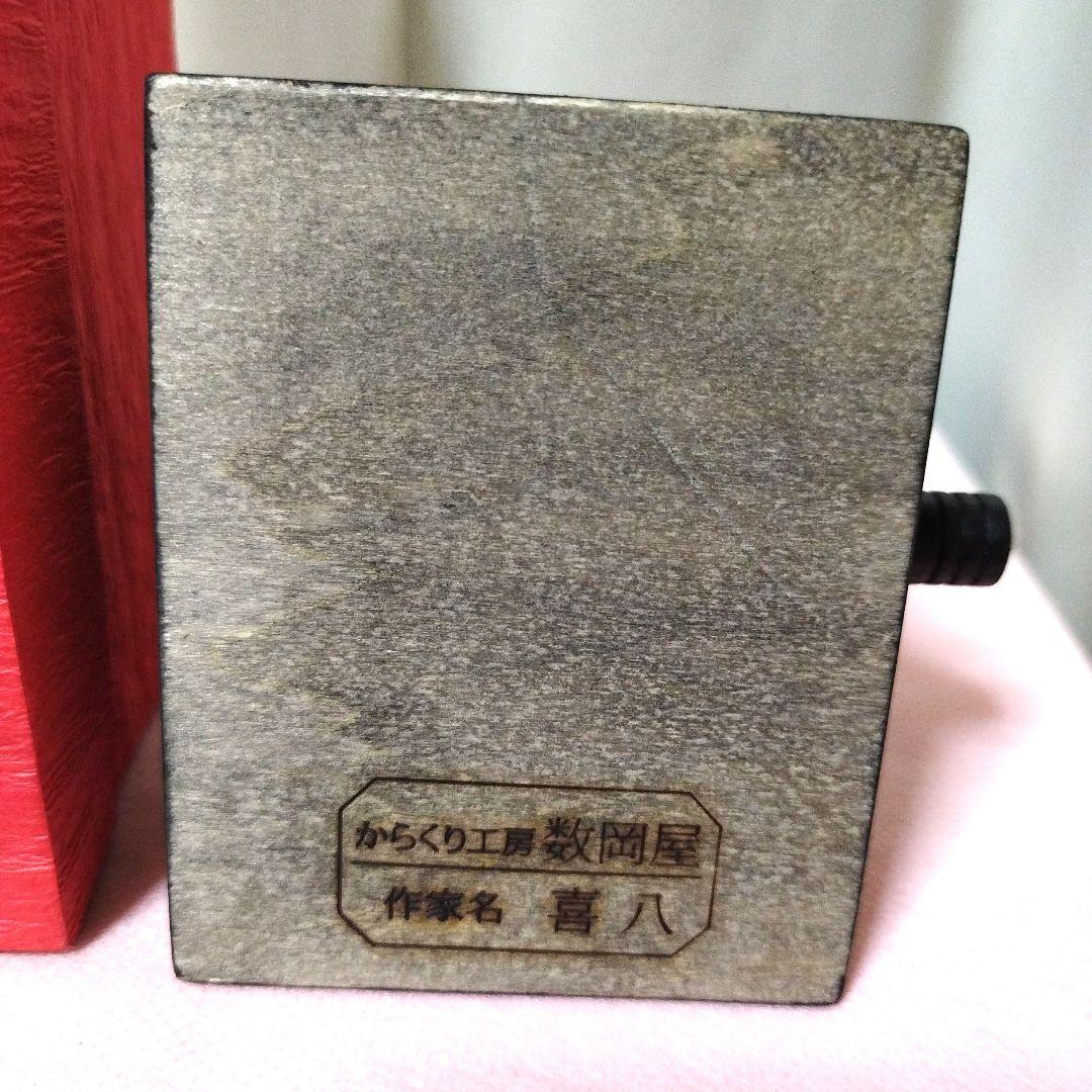 【大人気】〘伝統工芸品〙神戸カラクリ人形 スイカ切り 木製〘新品未使用品〙