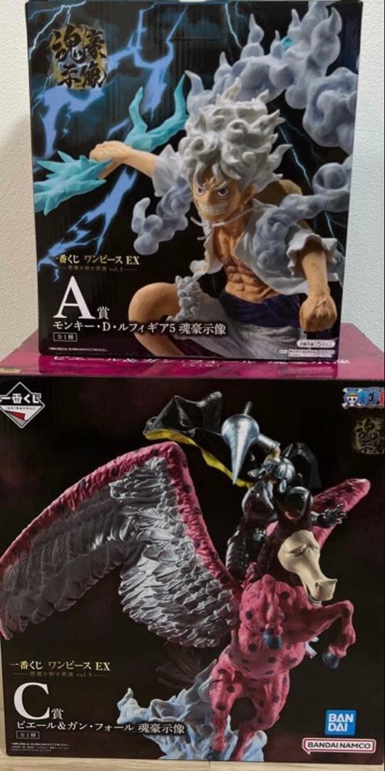 一番くじ　ワンピースEX　悪魔を宿す者達Vol.3