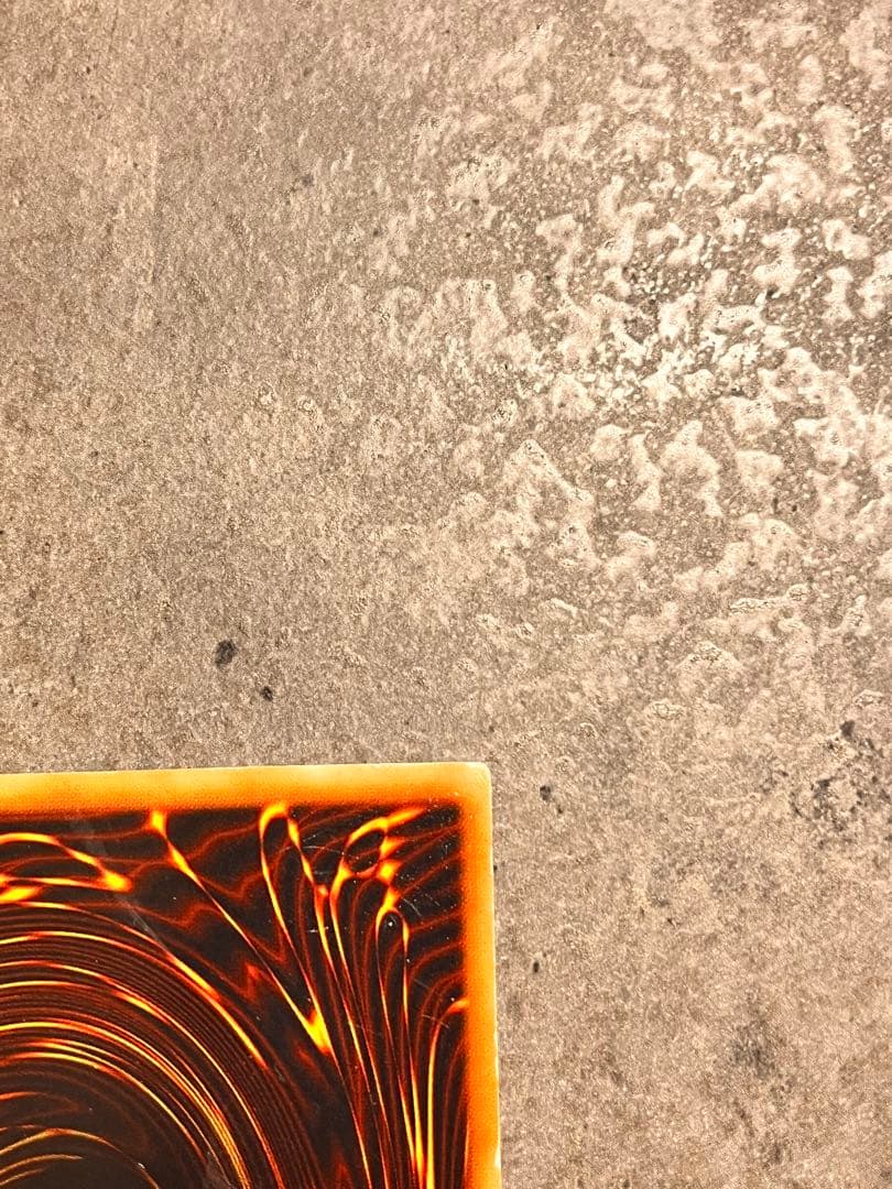 【遊戯王】 真紅眼の闇竜 ウルトラレア