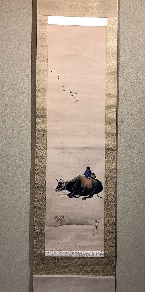 掛軸　絹本彩色　十牛図　春草筆　共箱　古物品。