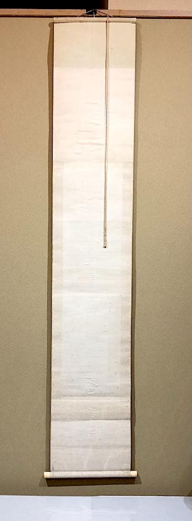 掛軸　絹本彩色　十牛図　春草筆　共箱　古物品。