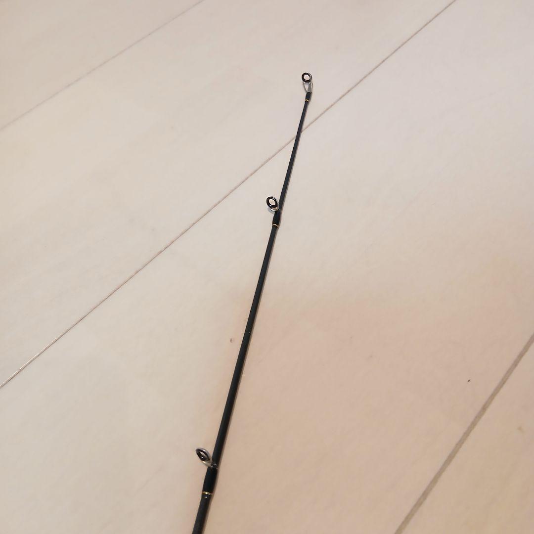 メジャークラフト　クロステージ　CROSTAGE CRX-792MH/B