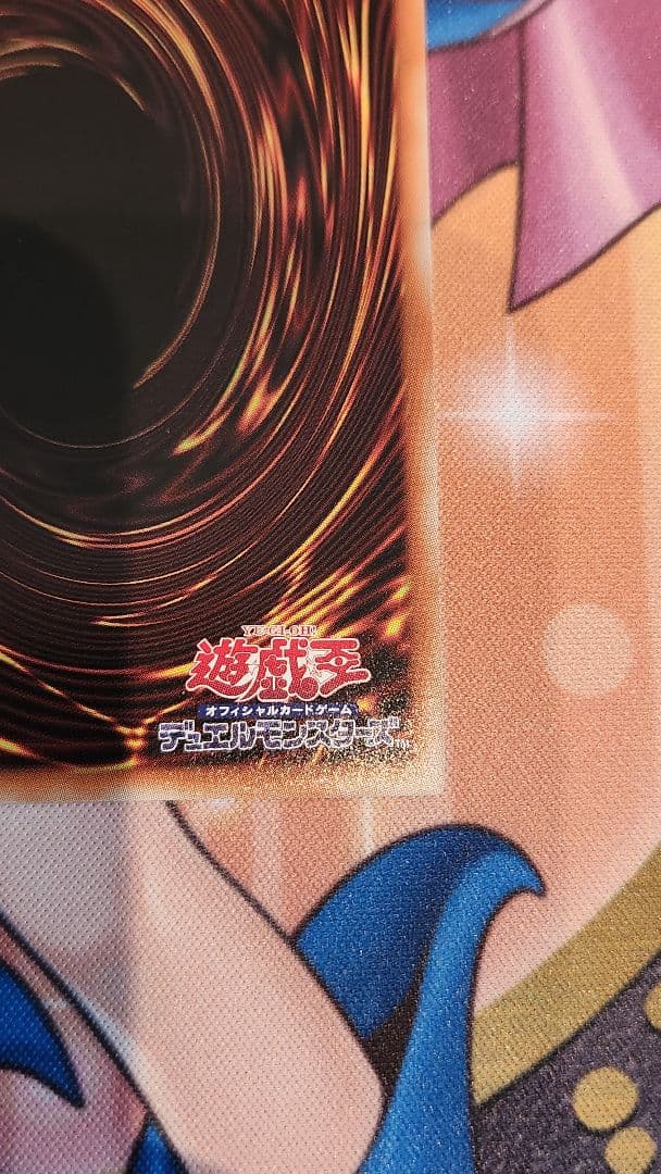 キラーチューン・レッドシール プリズマ