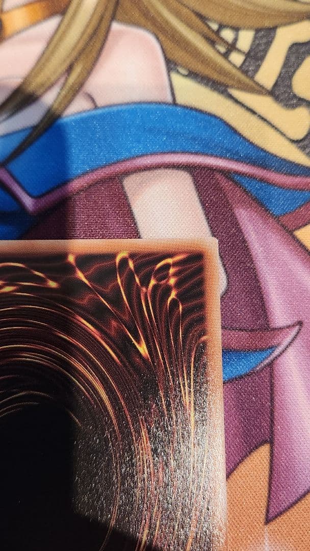 キラーチューン・レッドシール プリズマ