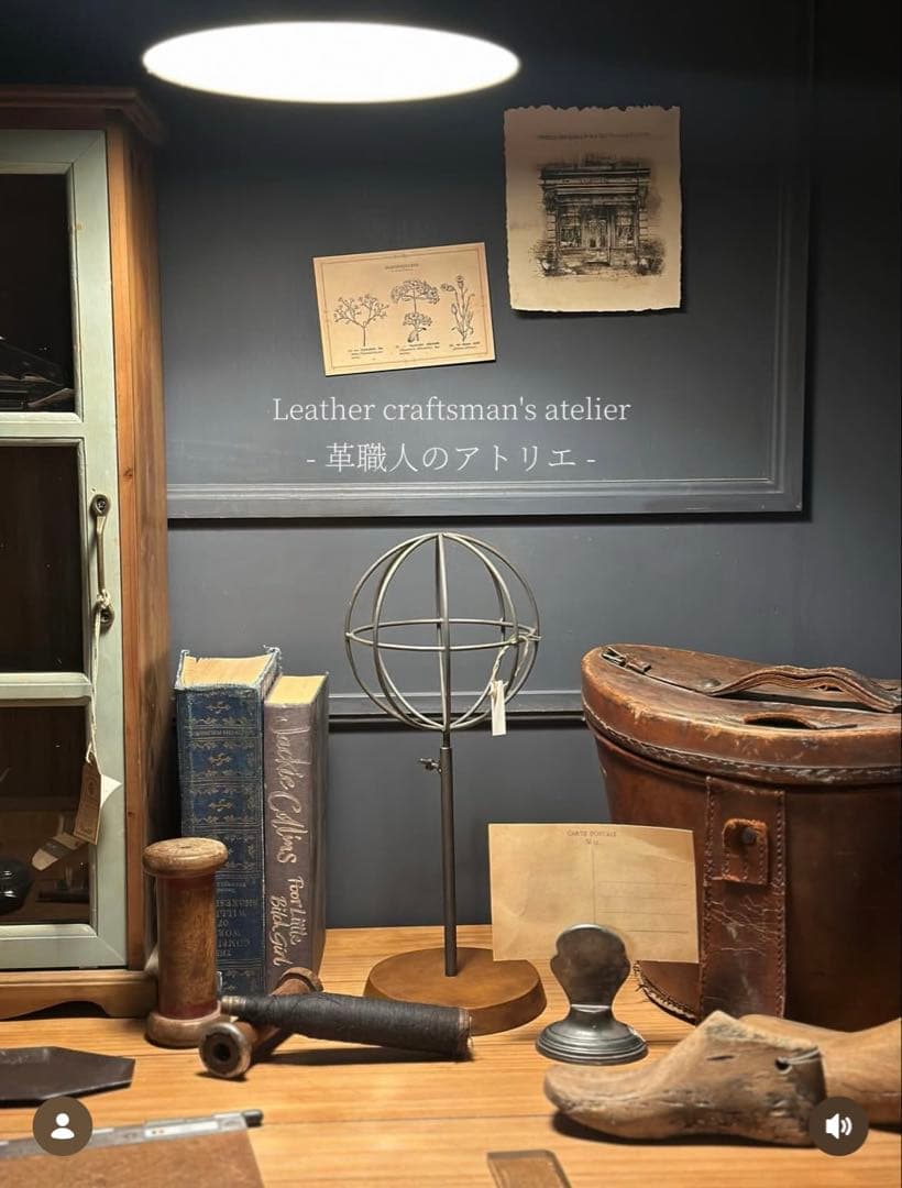 フランス アンティーク ペーパーホルダー