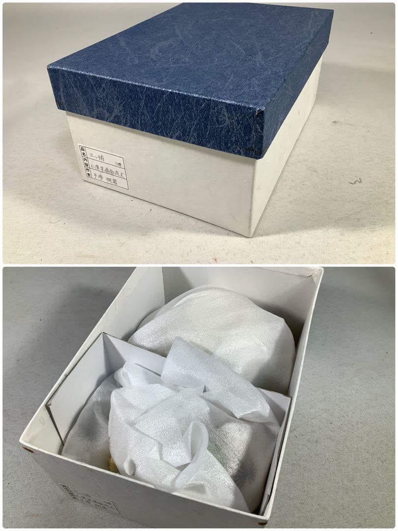 本漆手塗　松笠松葉蒔絵　利休箱　木製溜塗　仁清扇面　手塚桐鳳