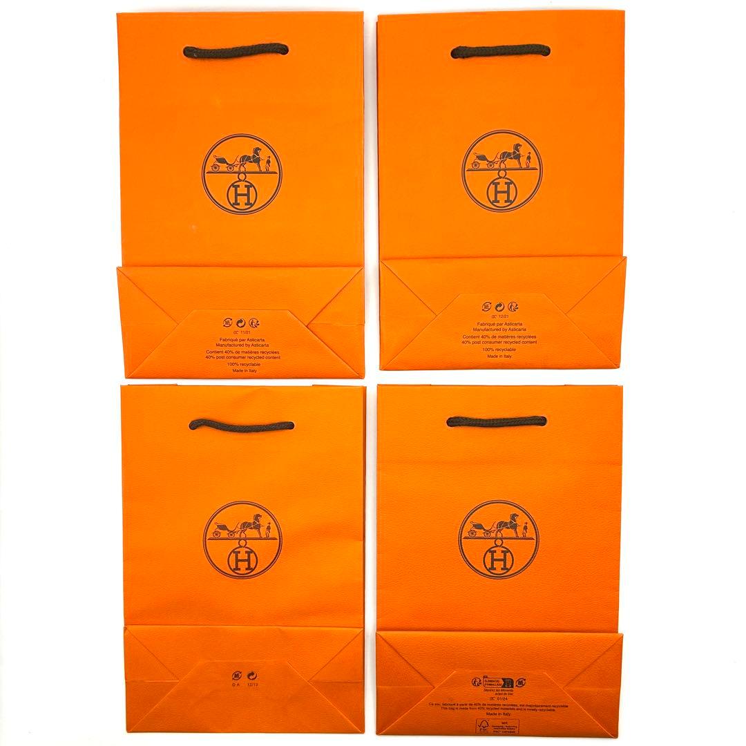 【新品未使用級】エルメス 正規品 ショッパー32枚 オレンジ 紙袋 小さいサイズ