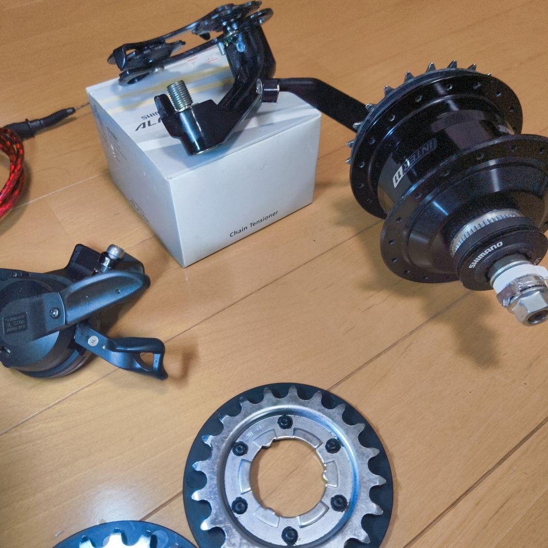 Alfine アルフィーネ　インター11 shimano SG-S700