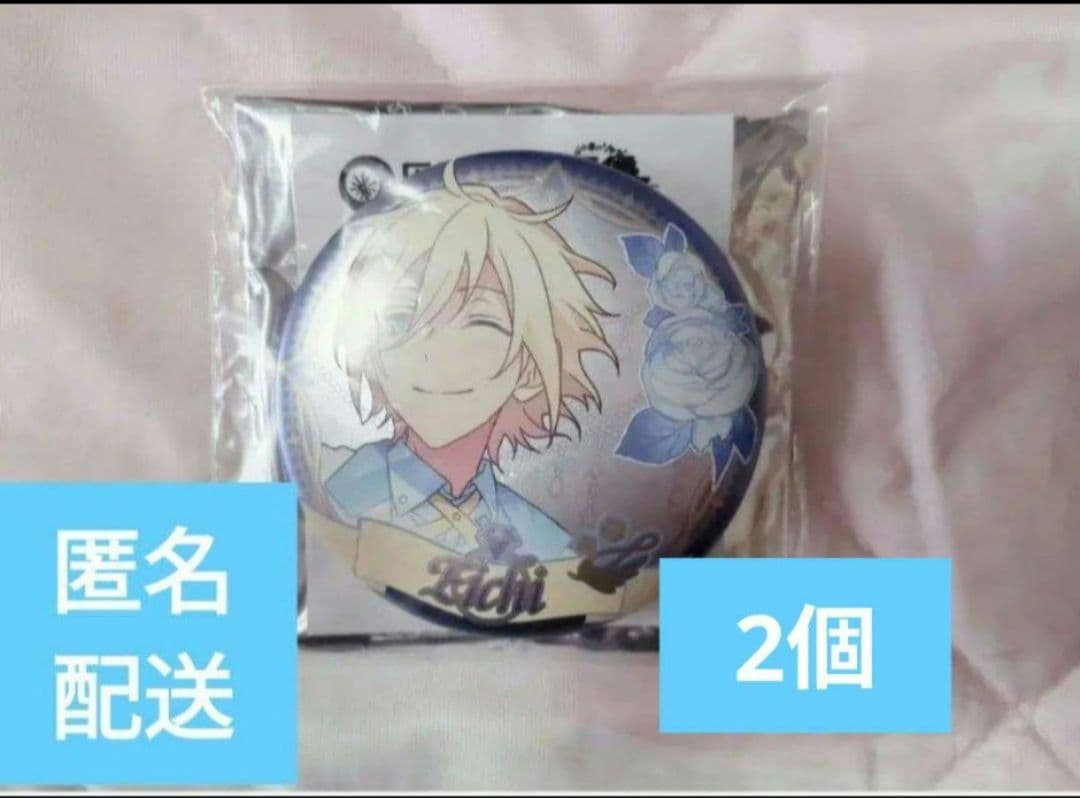 あんスタ 天祥院英智 英智 誓約 缶バッジ キャラバッジ