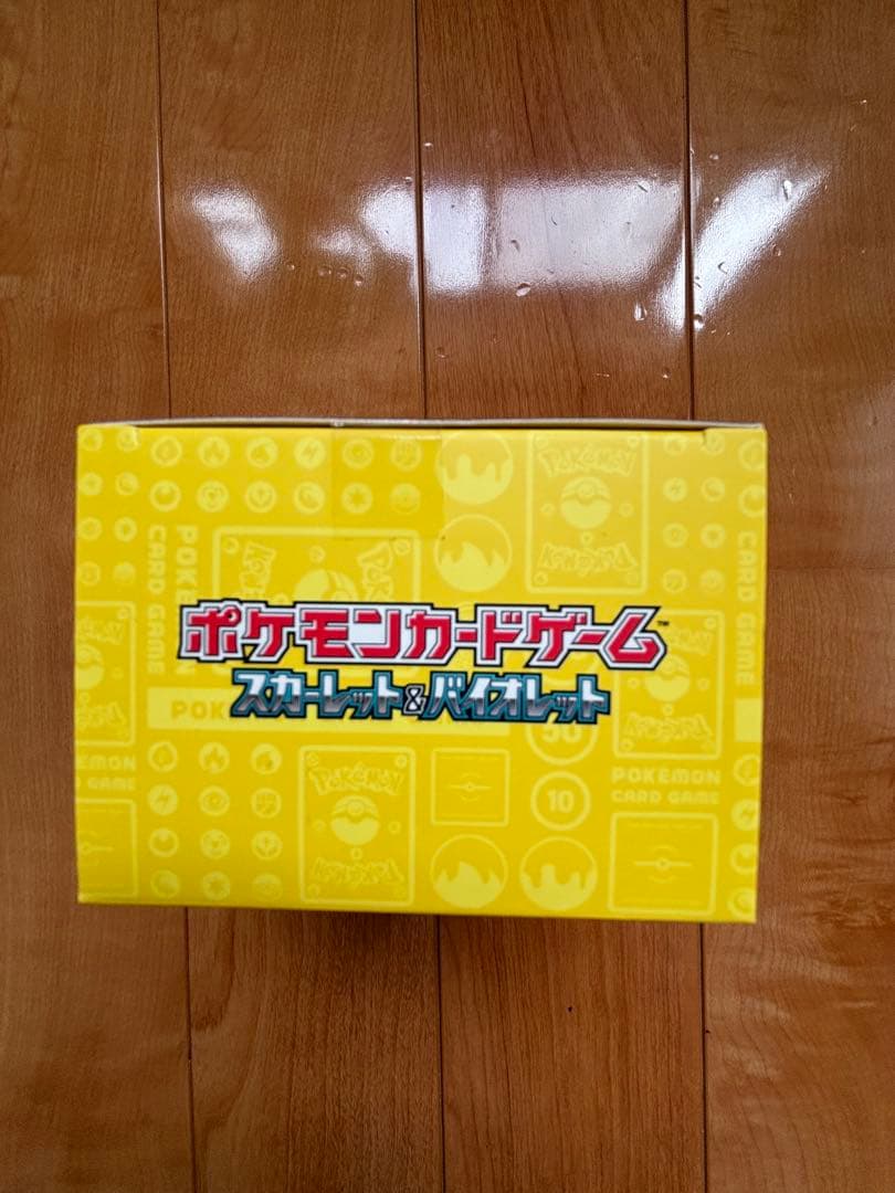 【未開封品】ポケモンカード WCS2023 横浜記念デッキ ピカチュウ