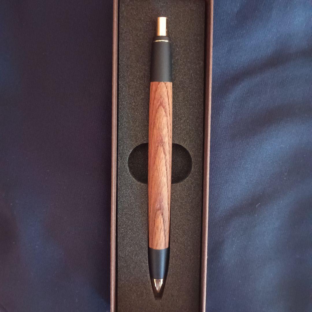 ボナンペン　欅　真鍮金具