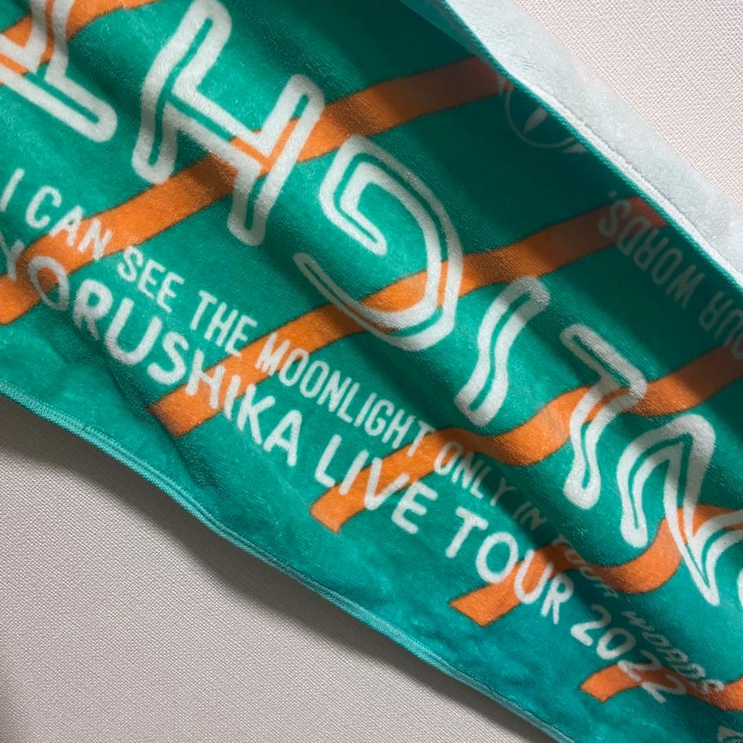 ヨルシカグッズまとめ売り