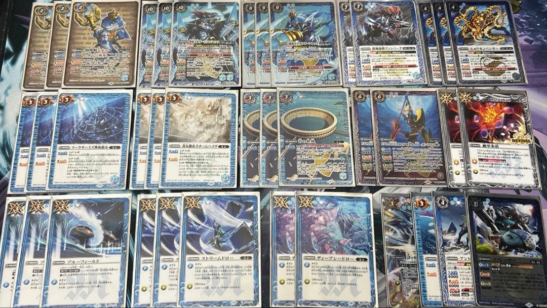 バトスピ　蒼契約デッキパーツ