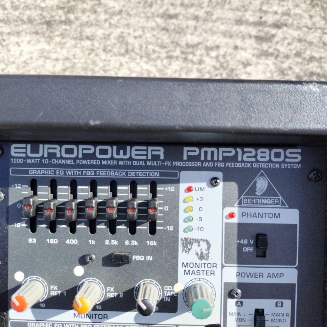 ユーロパワー PMP1280S　ジャンク