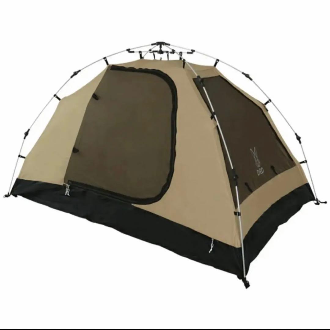 新品！DOD T2-616-TN タン カンガルーテント(S)キャンプなどに