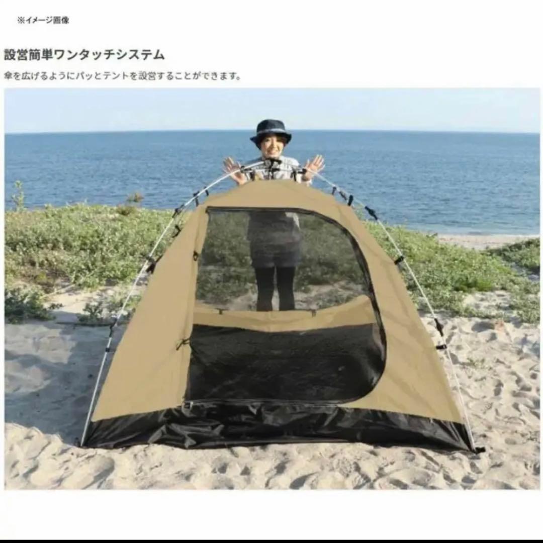 新品！DOD T2-616-TN タン カンガルーテント(S)キャンプなどに