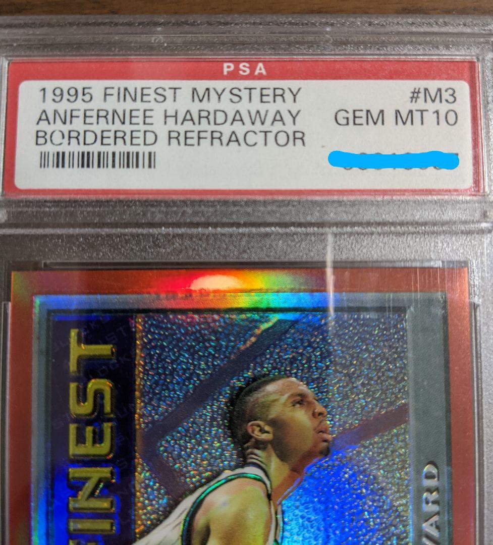 鬼レア▼NBA▼「A.Hardaway（ペニー）」オレンジ・リフラクター