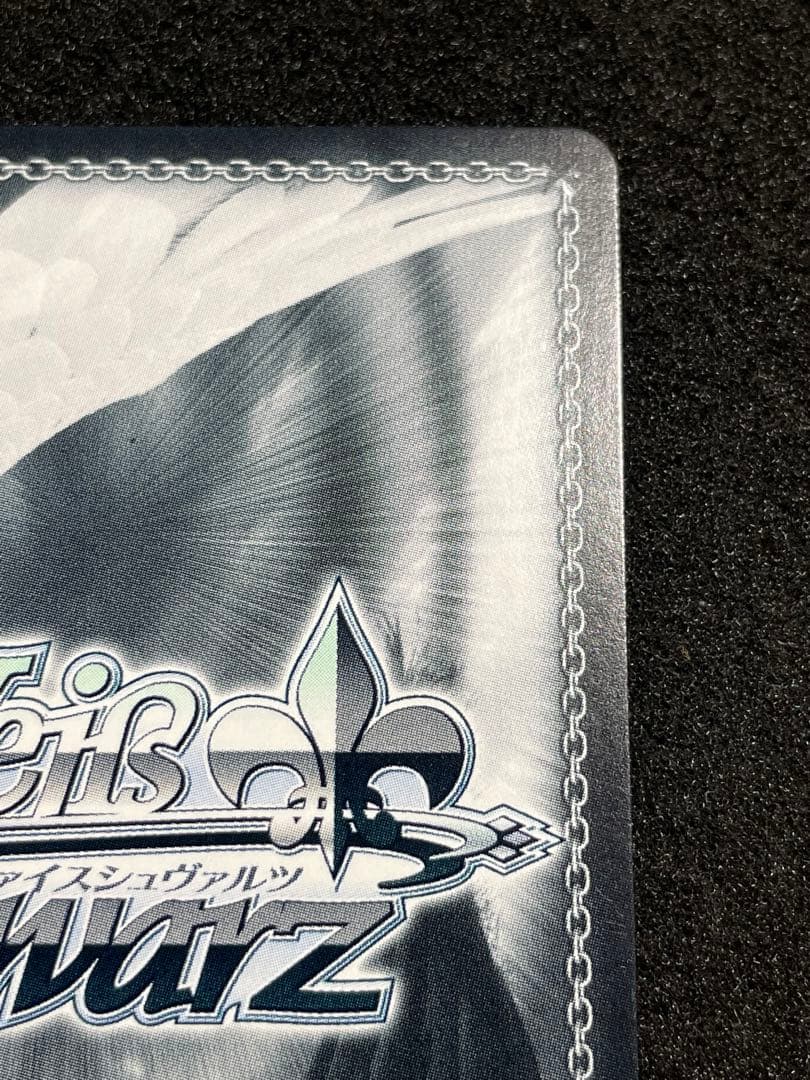 d*7様 舞台の上で　天音かなた　SP サイン　箔押し