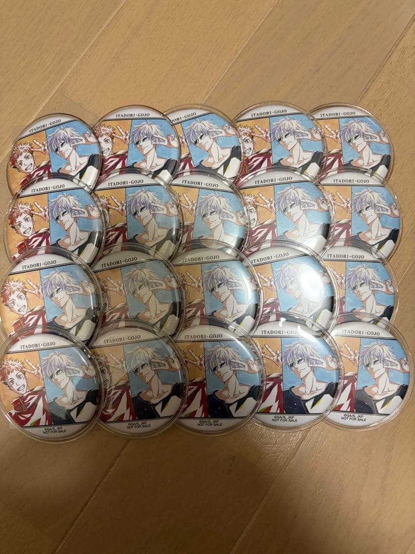 呪術廻戦　缶バッジ　五条悟　虎杖悠仁　20個