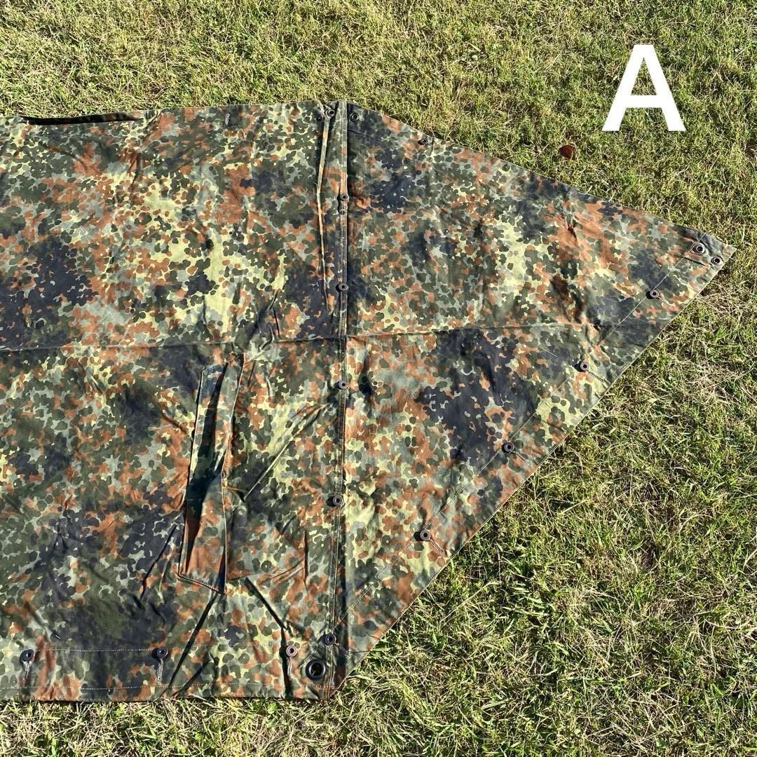 ドイツ軍　軍幕　ハーフシェルター２枚②　パップテント　袋付　フレクターカモ　迷彩