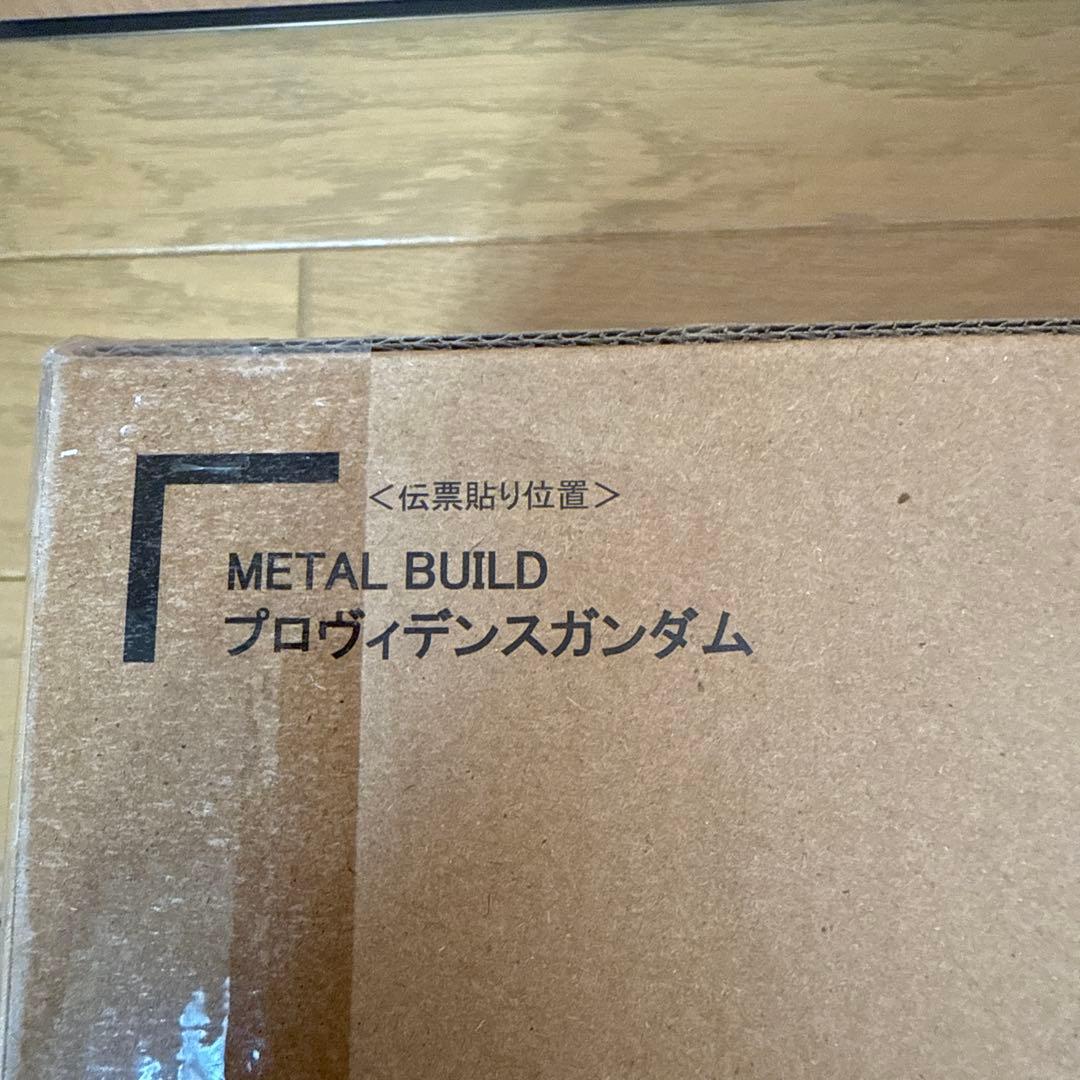 「新品・未開封」L BUILD プロヴィデンスガンダム