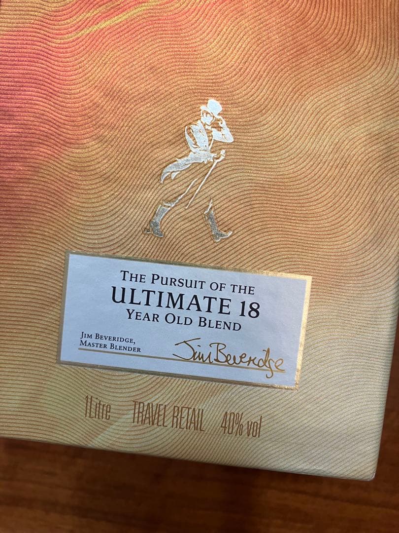ジョニーウォーカー 18年 トラベルリテール 1L