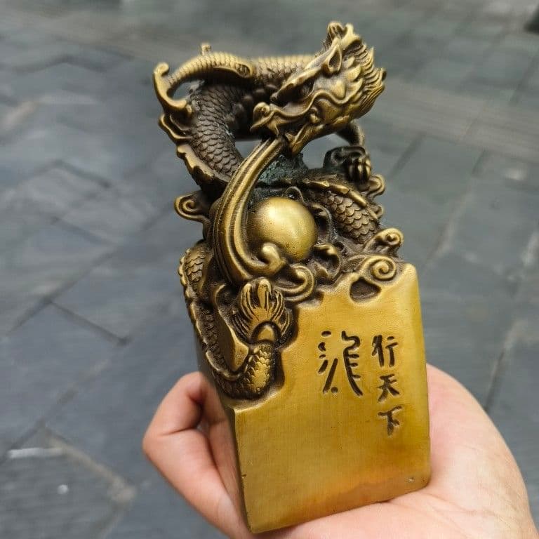 銅器 印章 竜行天下印 文房四宝 書道具 文房具 工芸品美術品 置物