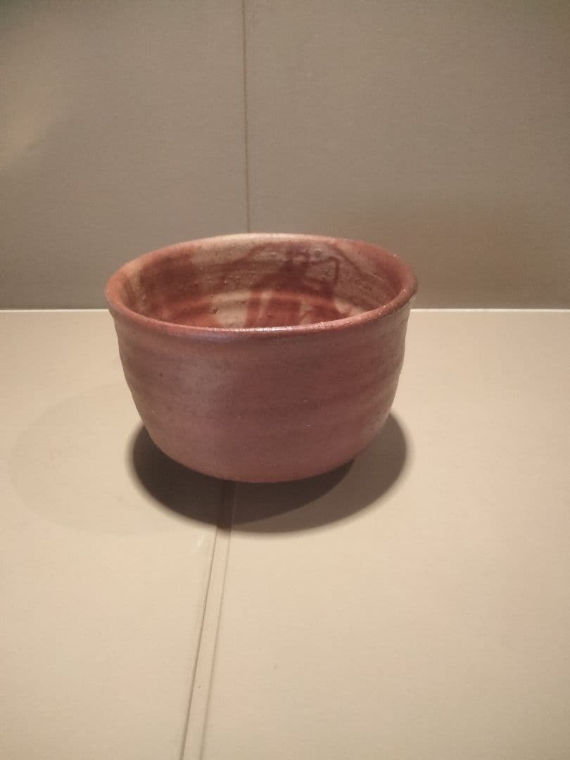 備前焼　藤原建作 備前抹茶碗　 叔父 人間国宝　藤原啓