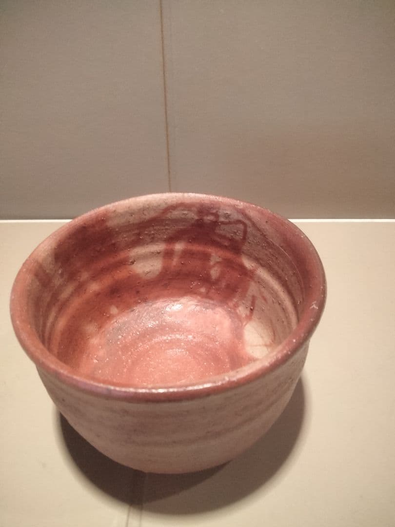 備前焼　藤原建作 備前抹茶碗　 叔父 人間国宝　藤原啓