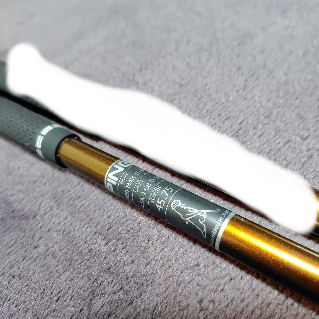 純正ピンスリーブシャフト　ALTA J CB 1w3w用2本セット