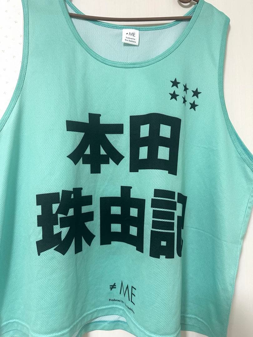 ノイミー 本田珠由記 ビブス 2025