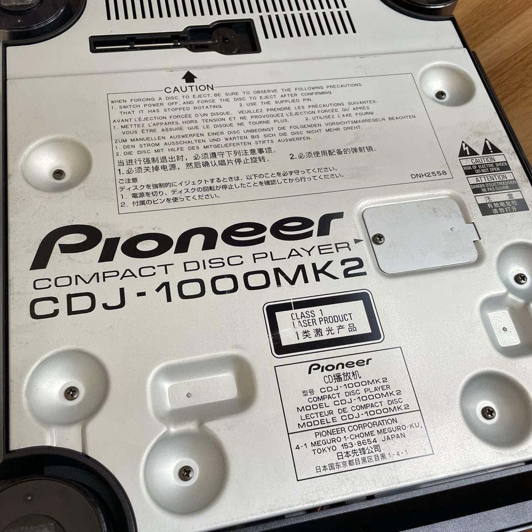 Pioneer CDJ-1000MK2 ブラック