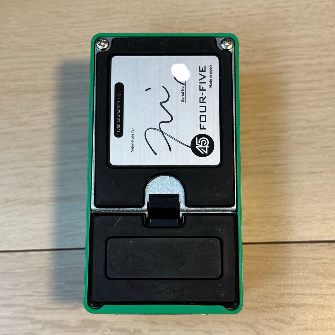 TS808 Four-Five KarDiaN おまけ付き