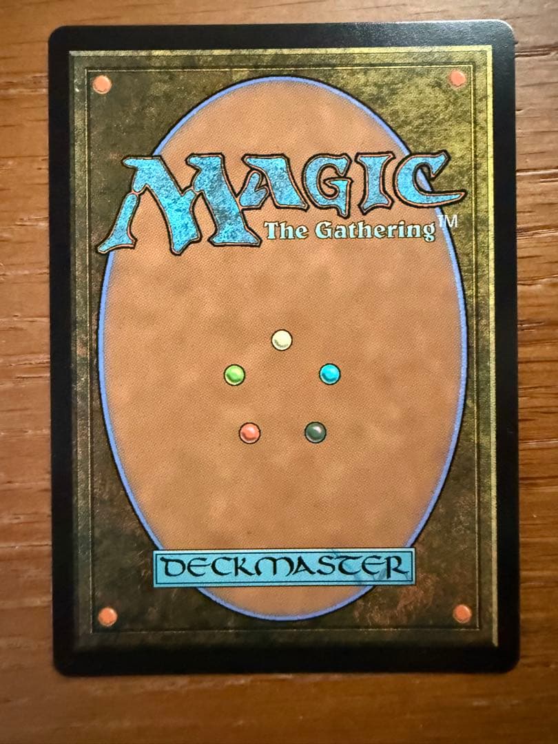 孔蹄のビヒモス ハローfoil マジック：ザ・ギャザリング