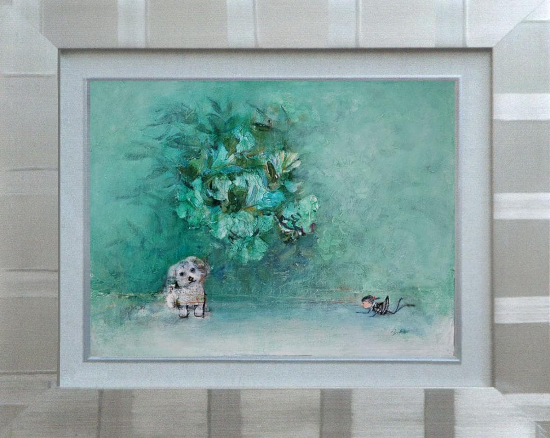 油絵 菅家令子 絵 絵画インテリア額付(黒) uF6-071719 子犬と蟻さん