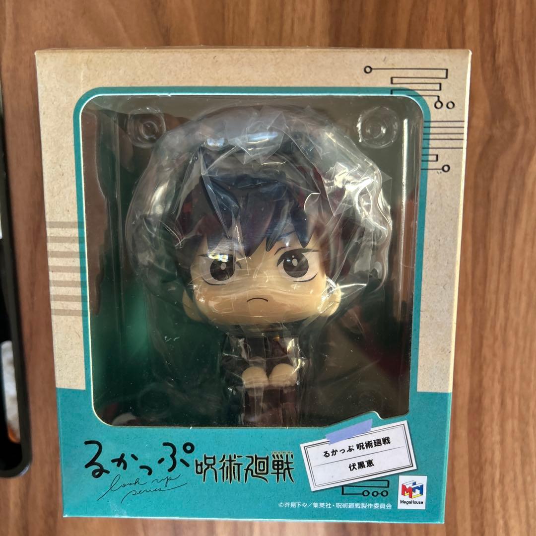 呪術廻戦　るかっぷ　五条悟　虎杖悠仁　釘崎野薔薇　伏黒恵