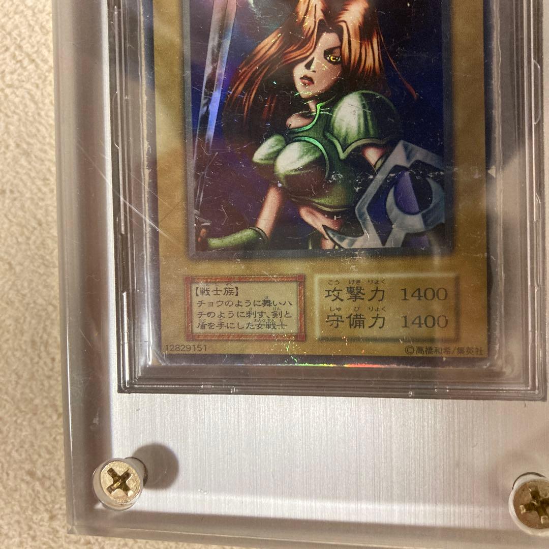 遊戯王■女剣士カナン■1999ゲームボーイ版デュエルモンスターズ全国大会ウルトラ