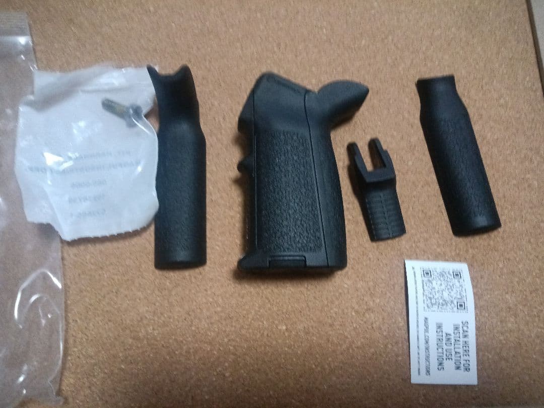 トイガン MAGPUL AR15 MIAD GEN 1.1 Grip Kit TYPE 1